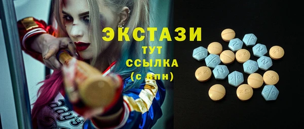 COCAINE Баксан