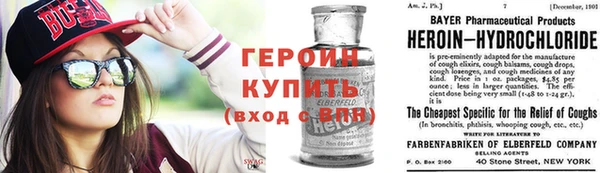 меф Балабаново