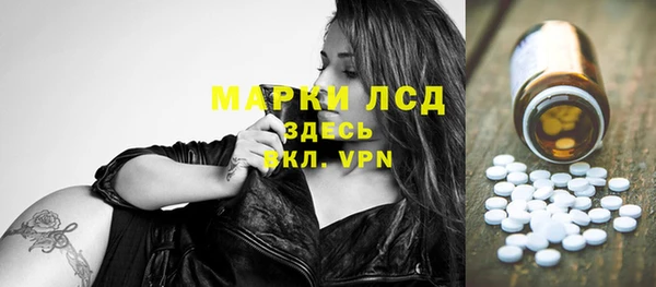 меф Балабаново