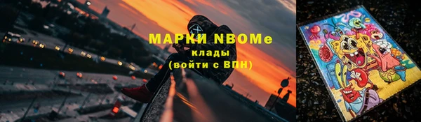 меф Балабаново