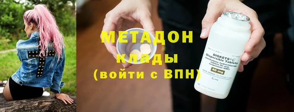 меф Балабаново