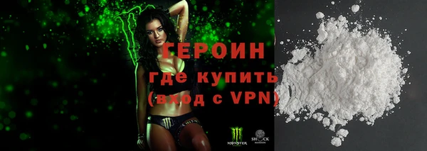 COCAINE Баксан