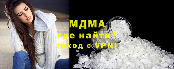 меф Балабаново