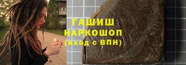 меф Балабаново