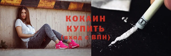 меф Балабаново