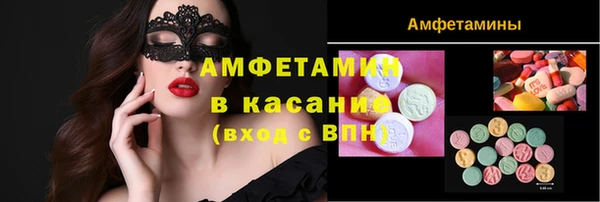COCAINE Баксан