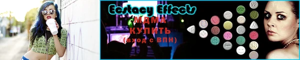 COCAINE Баксан
