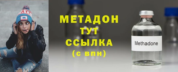 COCAINE Баксан
