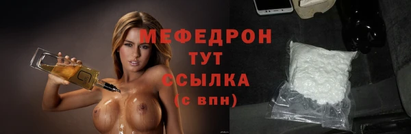 марихуана Балахна