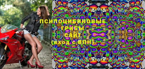 марихуана Балахна