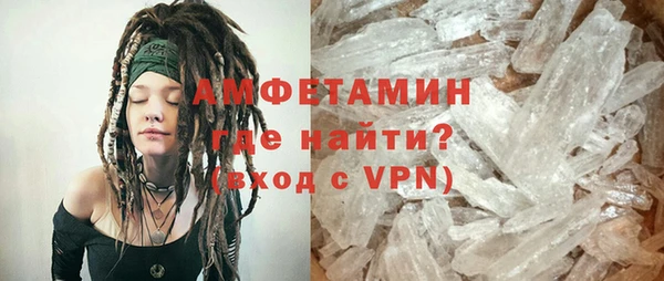 COCAINE Баксан