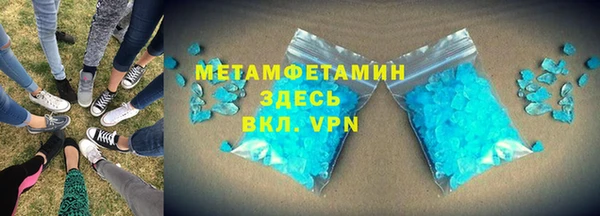 COCAINE Баксан