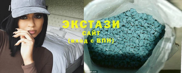 COCAINE Баксан