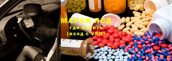 меф Балабаново