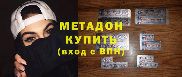 меф Балабаново