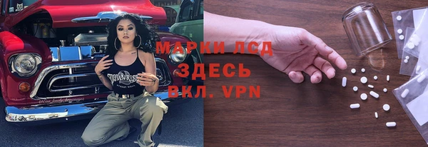 меф Балабаново