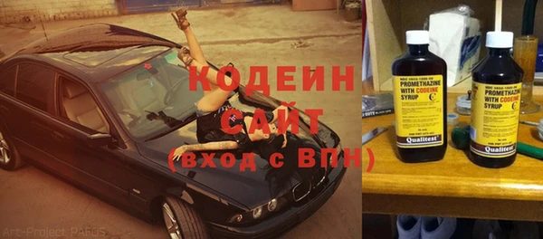 COCAINE Баксан