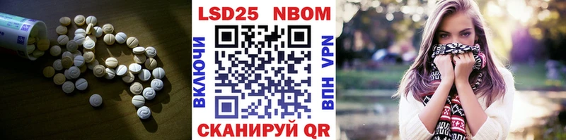 hydra зеркало  Заволжск  ЛСД экстази кислота  купить наркоту 